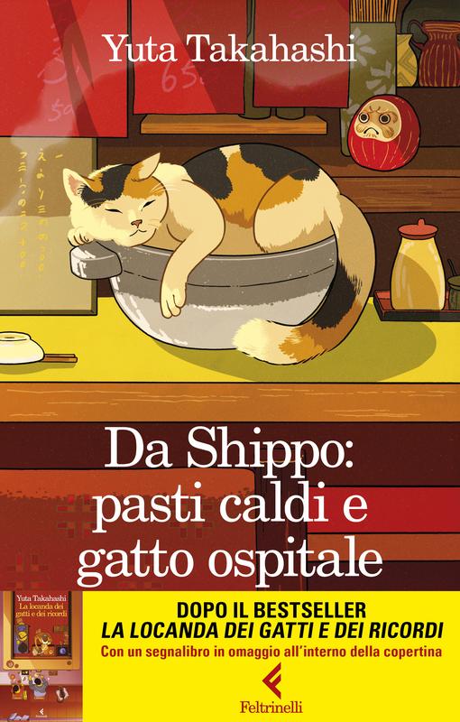 Copertina del romanzo "Da Shippo: pasti caldi e gatto ospitale"